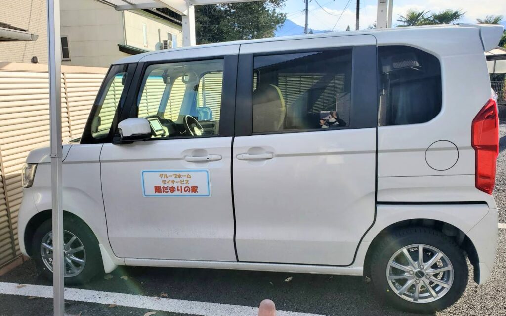 1764915121538