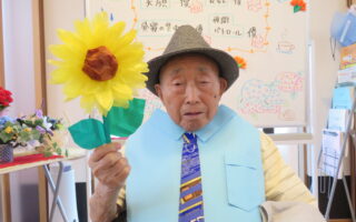 2026年父の日